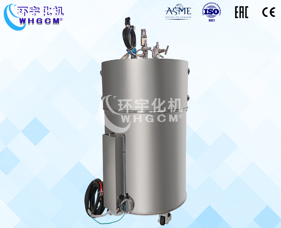北京40L不锈钢高温高压反应罐