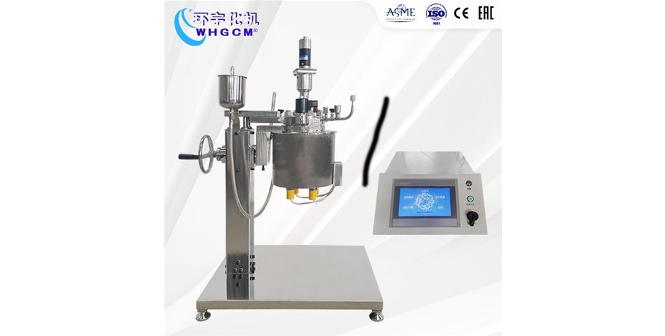 北京200L高温不锈钢卧式反应釜