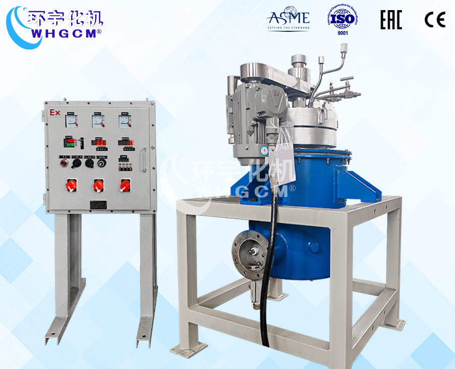 北京10L不锈钢防爆高温高压实验釡