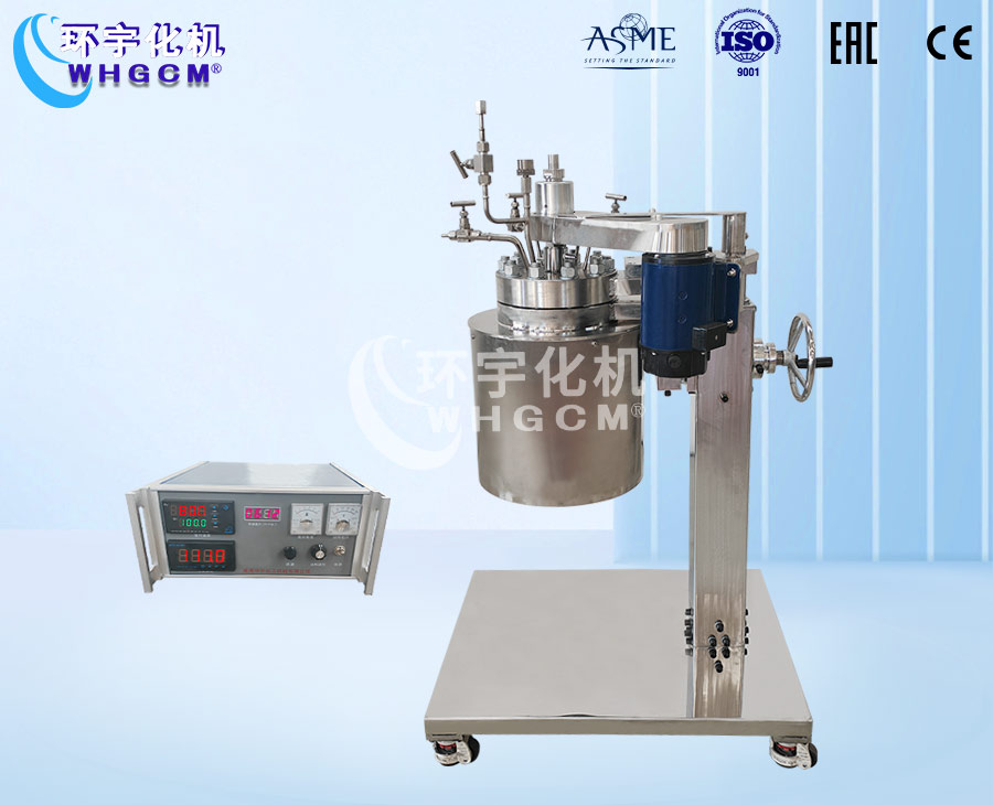 北京3L不锈钢衬钛高温高压实验釡