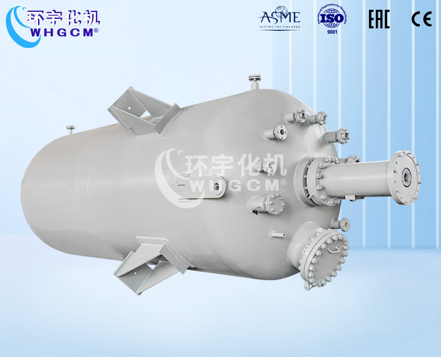 北京25000L高温防爆工业反应釜