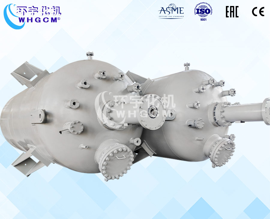 北京2.5m³高温碳钢生产反应釜