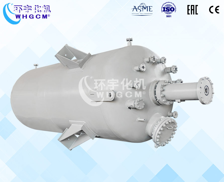 北京25000L高温防爆工业反应釜