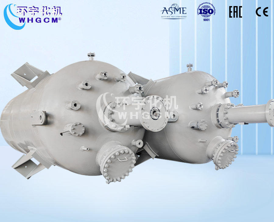 北京2.5m³高温碳钢生产反应釜