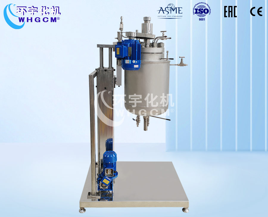 20L高压电动升降不锈钢实验釡-副本