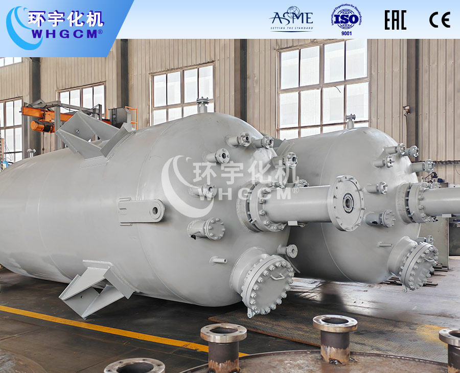 北京2.5m³防爆高温工业反应釜