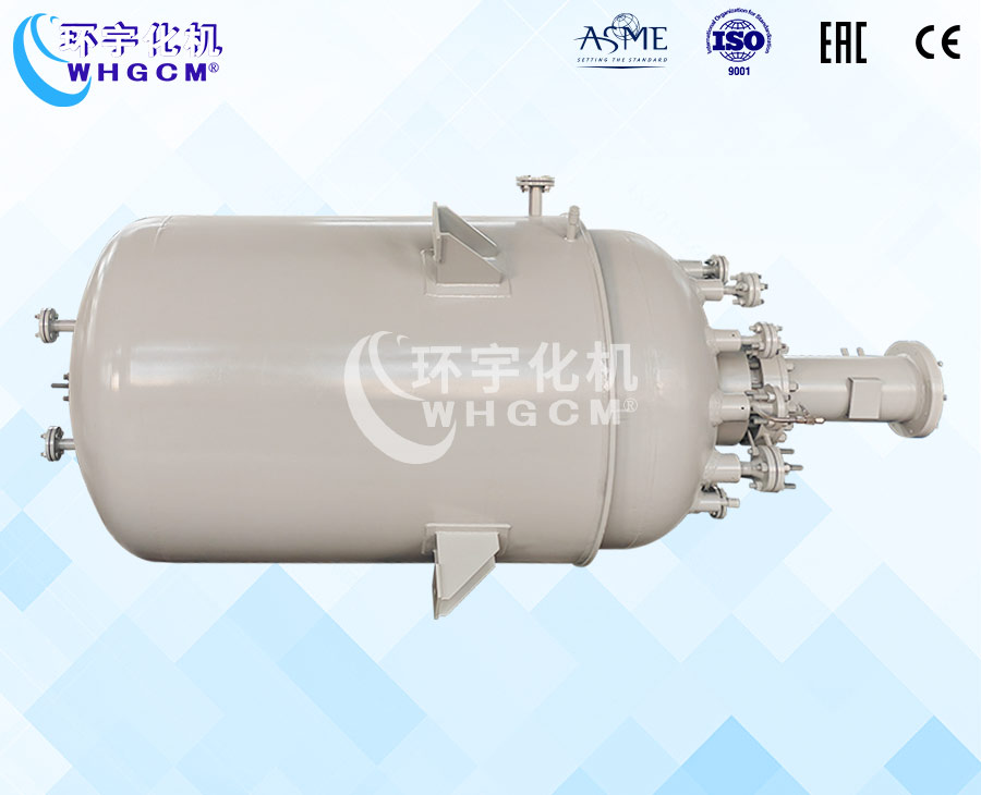 3000L防爆高压磁力密封反应釜