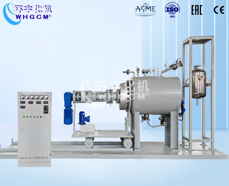 北京200L高温不锈钢卧式反应釜