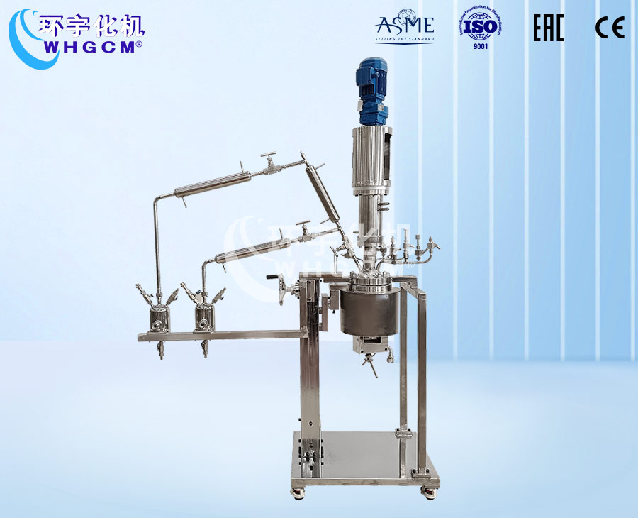 北京2L高温不锈钢聚合反应釜