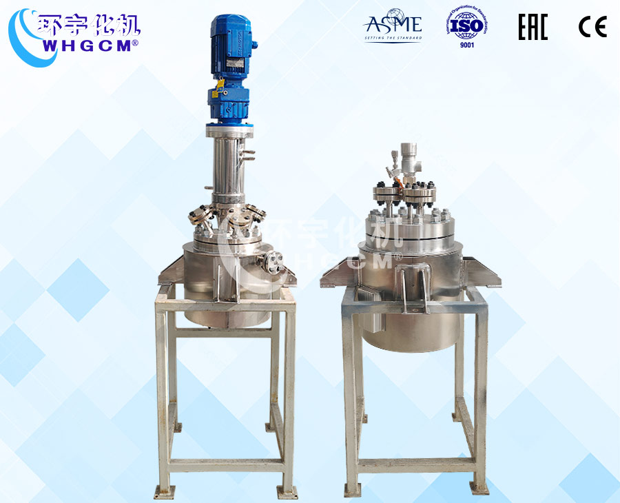 北京4L不锈钢衬四氟反应釜&10L高压储罐