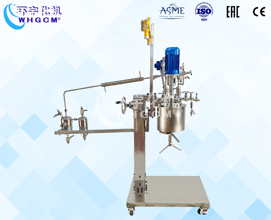 北京1L高压高温不锈钢手动升降实验釜