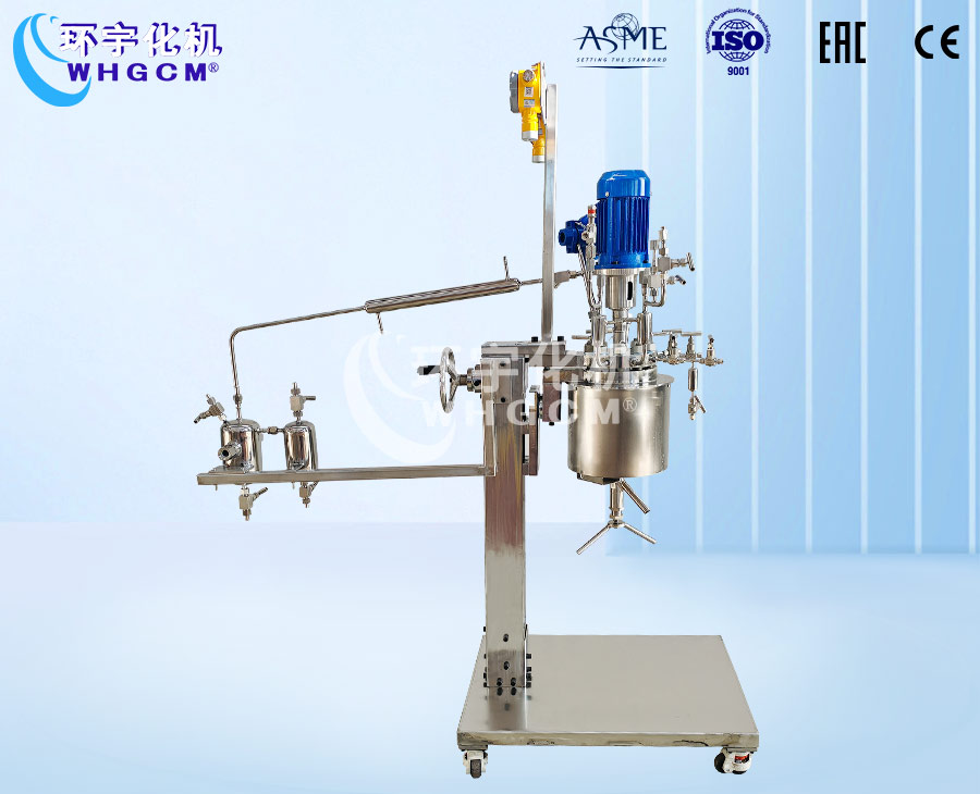北京1L高压高温不锈钢手动升降实验釜