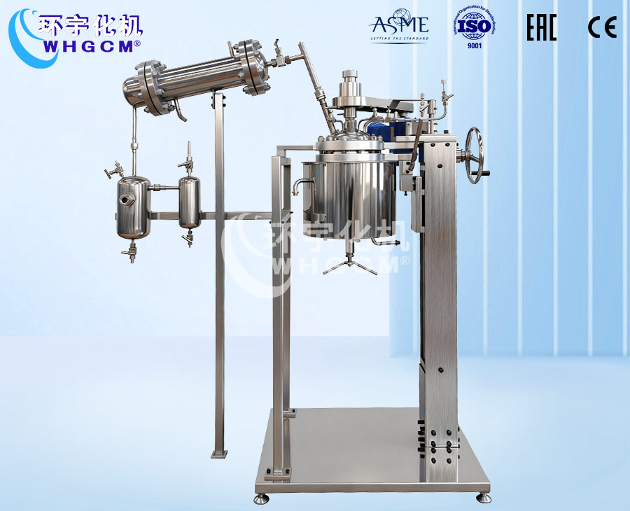 10L高温不锈钢手动升降实验釜