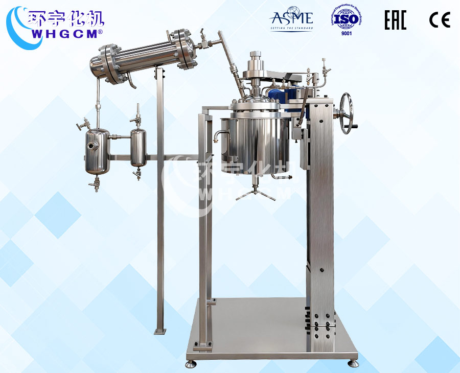北京10L高温不锈钢手动升降实验釜