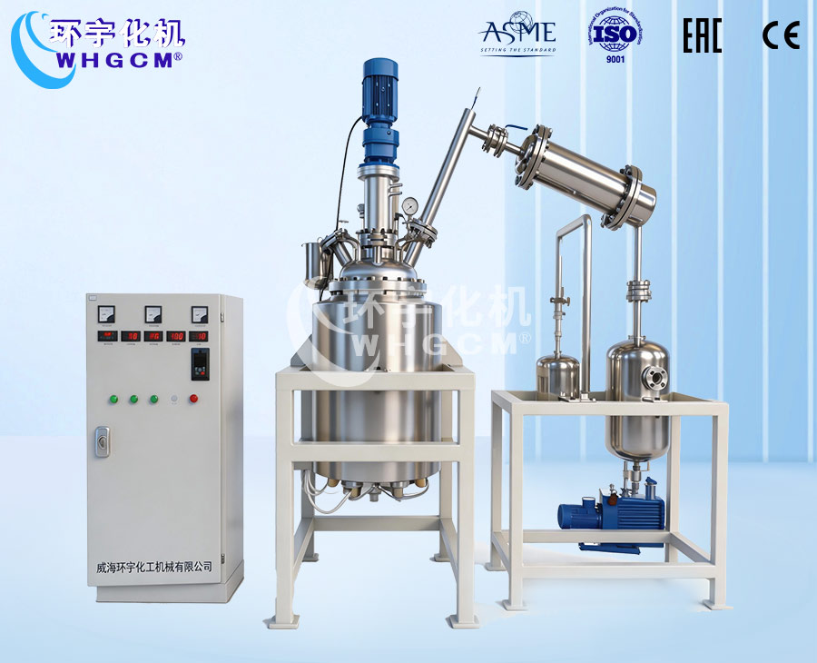 北京100L不锈钢减压蒸馏反应釜