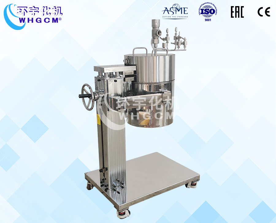 北京5L高压不锈钢加氢实验室反应釜
