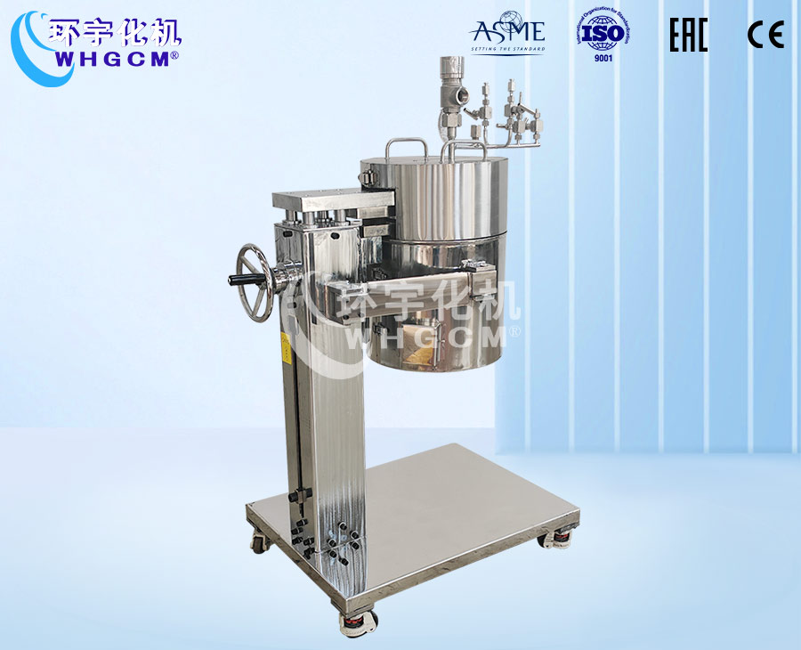 北京5L高压不锈钢加氢实验室反应釜
