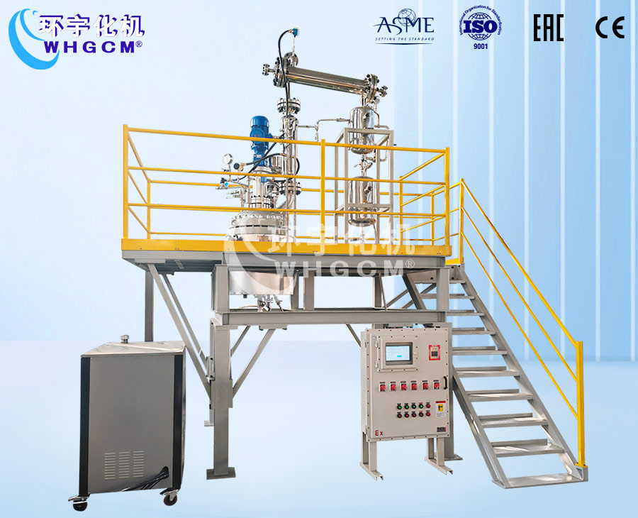 北京100L防爆不锈钢酯化反应釜装置
