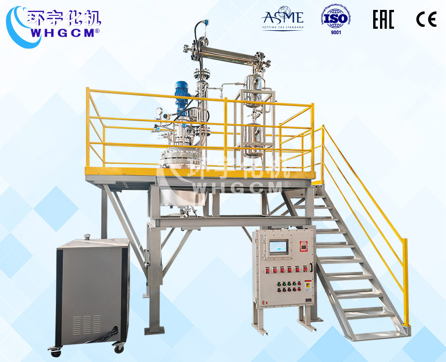 北京100L防爆不锈钢酯化反应釜装置